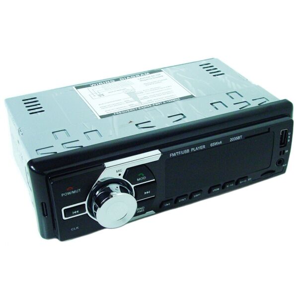

Автомагнитола MP3 2035 ISO с Bluetooth
