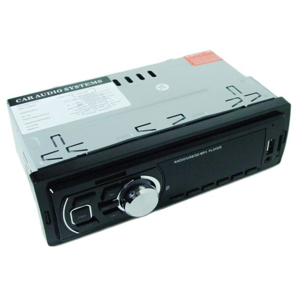 

Автомагнитола MP3 5206 ISO
