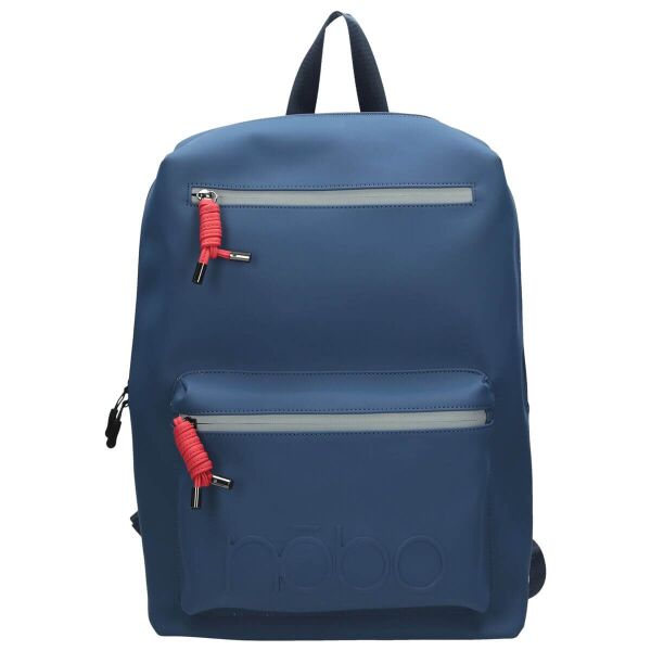 

Рюкзак женский NOBO (NBAG-I2510-C013)