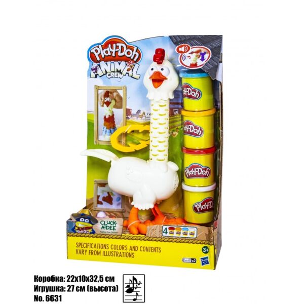 

Набор Play-Doh Курочка 6631