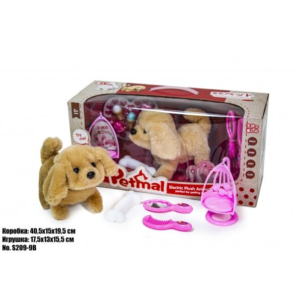 

Интерактивный Щенок Petmal S209-9B