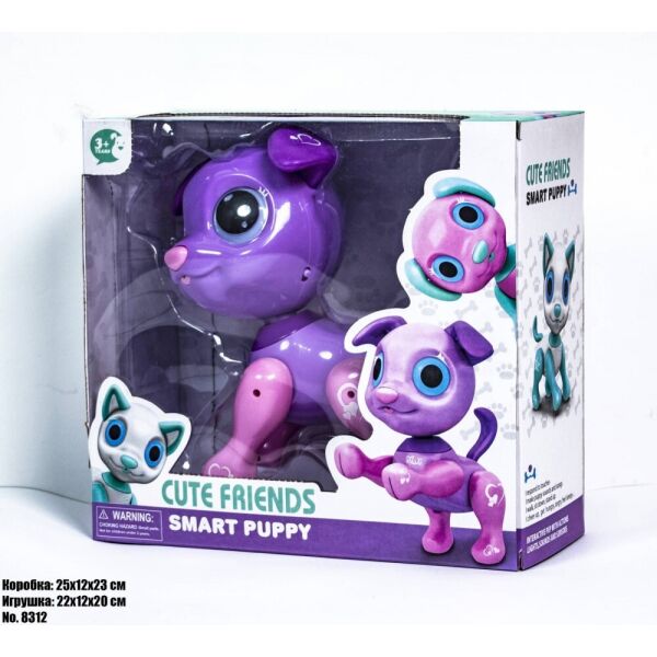 

Интерактивная собака - CUTE FRIENDS SMART PUPPY JELLYBEAN 8312