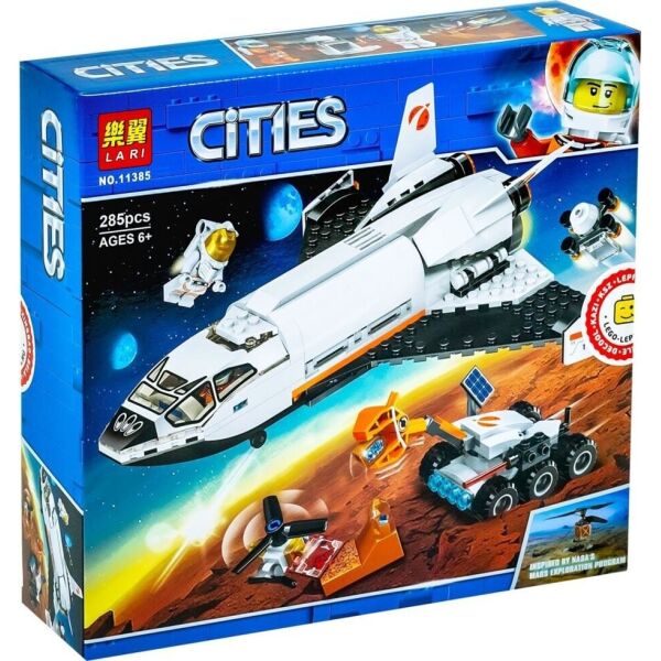 

Конструктор Toys 11385 "Шатл для иследований в космосе" 285 деталей