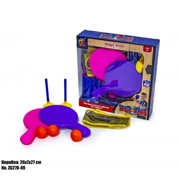 

Набор для настольного тенниса ZG270-49