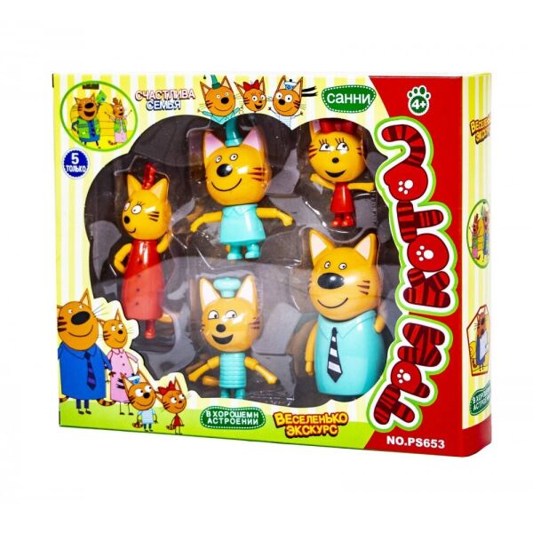 

Игровой Набор Три Кота PS653