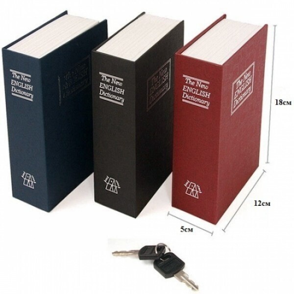 

Книга сейф FOR Английский словарь 18 см (124114)