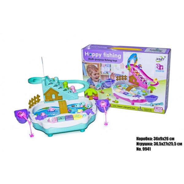 

Игровой набор Рыбалка 9941