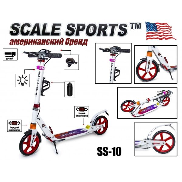 

Самокат двухколесный Scale Sports SS-10 Белый Ручной тормоз Led-Фонарик США