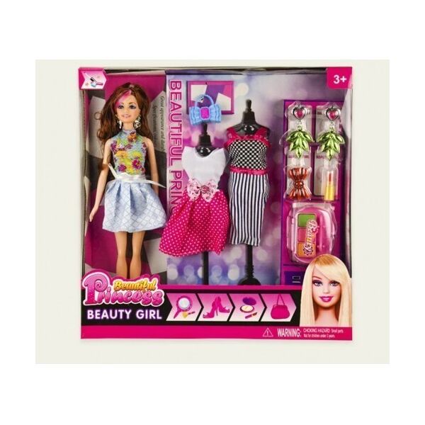 

Кукла A-Toys Белла R301-1 С Аксессуарами, С Нарядами, 33 * 6 * 33 Cм