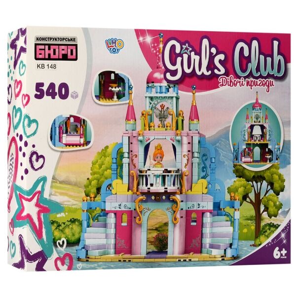 

​Конструктор Limo Toy Замок принцесс KB 148, фигурки, 540 дет., 45-33-7,5 см