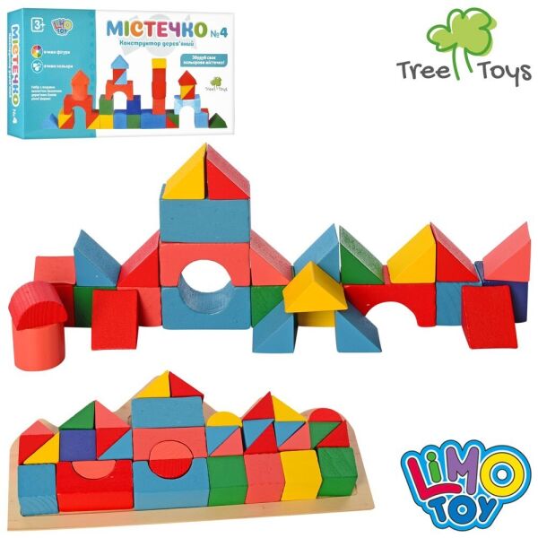 

Деревянная Игрушка Городок Limo Toy 2096, 31-16-4 см