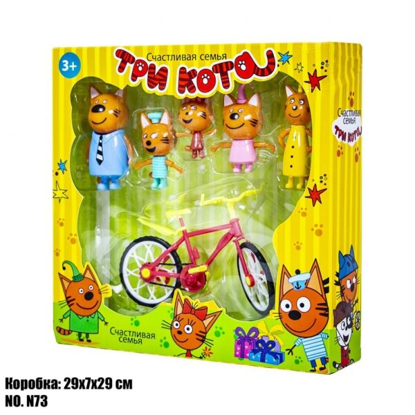

Игровой Набор с фигурками Три Кота N73
