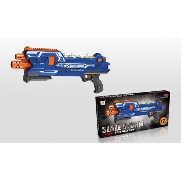 

Бластер NERF ZC7096 С мягкими патронами, Коробка 60 * 8 * 31 см, синий