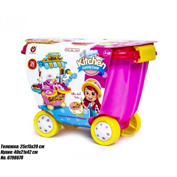 

Детская тележка-кухня 922-92
