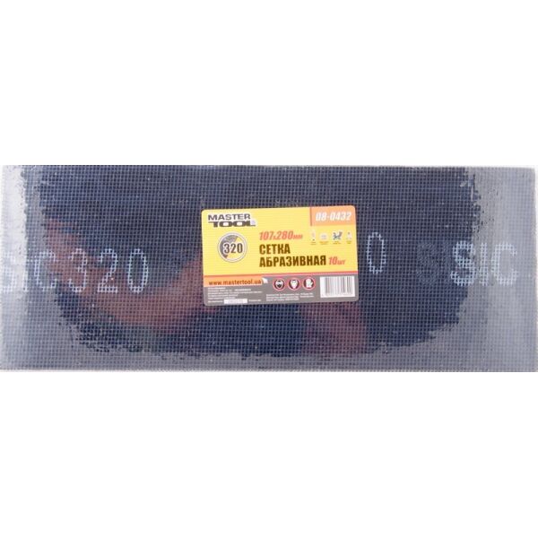 

Сетка абразивная зерно 320 107*280 мм, 10 шт MASTERTOOL 08-0432