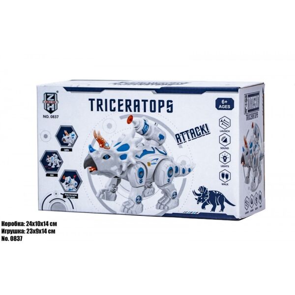 

Интерактивный дракон TRICERAPTOR 0837