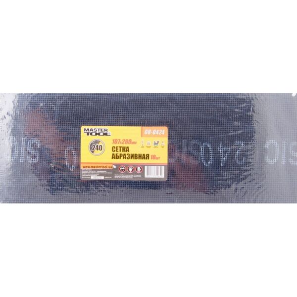 

Сетка абразивная зерно 240 107*280 мм, 10 шт MASTERTOOL 08-0424
