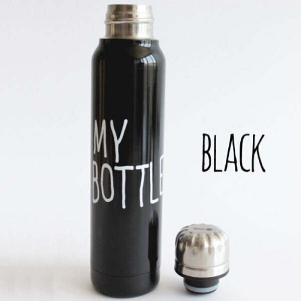 

Стильный термос My Bottle Оригинал, 300 мл металлический Черный