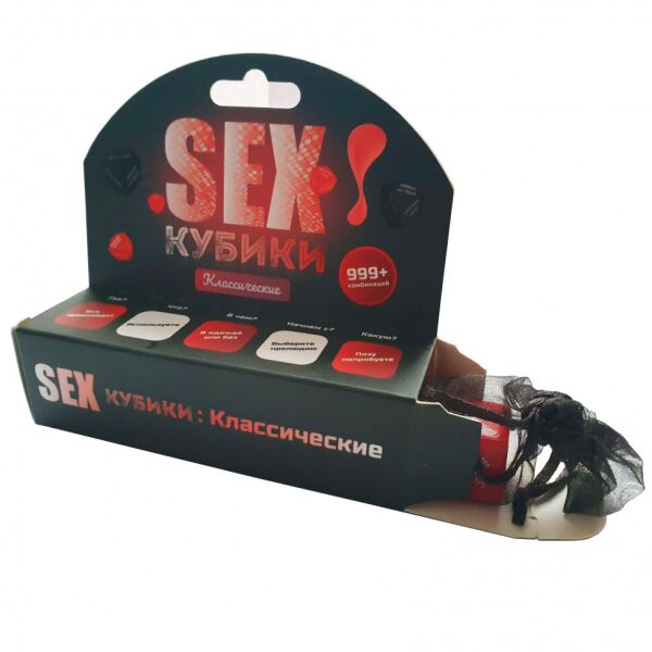

Настольная игра SEXКубики: Классические 0033FGS