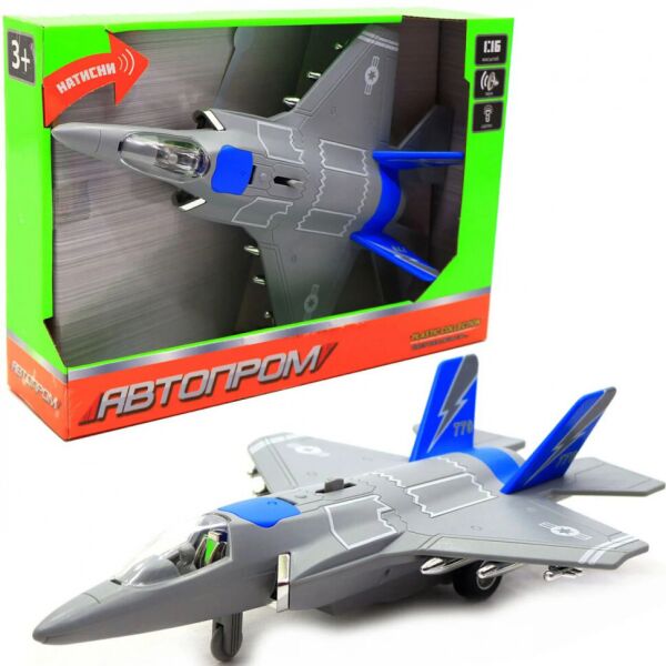 

Игрушка самолет со звуковыми эффектами 7915 (Blue)