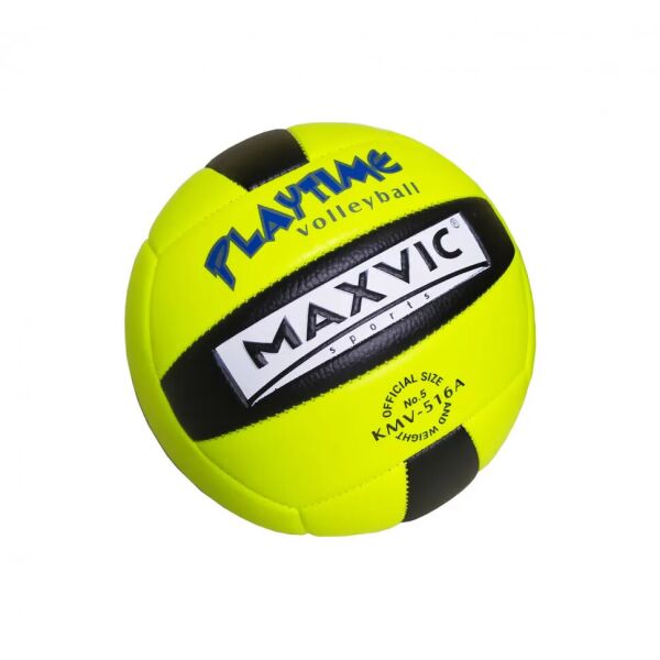 

Мяч волейбольный BT-VB-0053 Foam (Жёлтый)