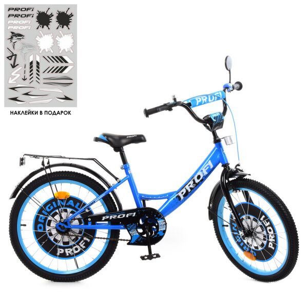 

Велосипед детский PROF1 20д. Y2044 синий Original boy