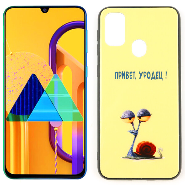 

Чехол Joke series для Samsung M307F Galaxy M30s 2019 Привет у....ц (28329)