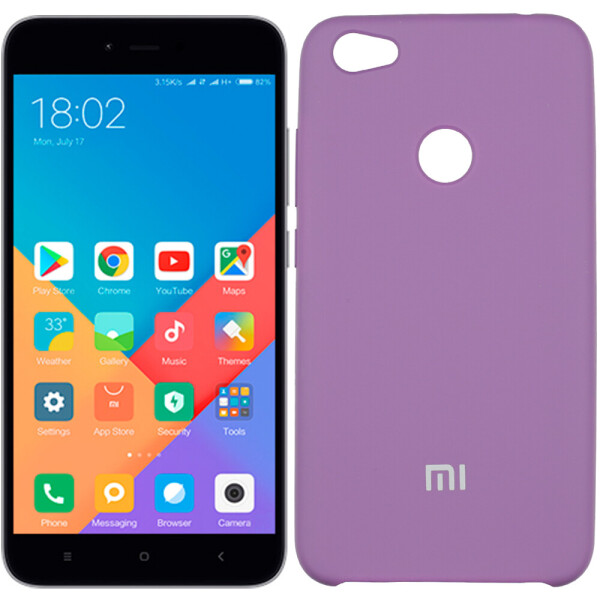 

Чехол силиконовый оригинальный для Xiaomi Redmi Note 5a Prime Фиолетовый (22242)