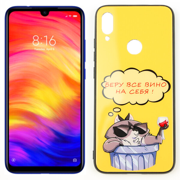 

Чехол Joke series для Xiaomi Redmi 7 Вино (28334)