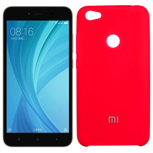 

Чехол силиконовый оригинальный для Xiaomi Redmi Note 5a Prime Ярко малиновый (22243)