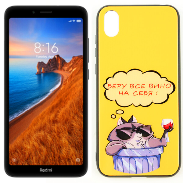 

Чехол Joke series для Xiaomi Redmi 7a Вино (28338)