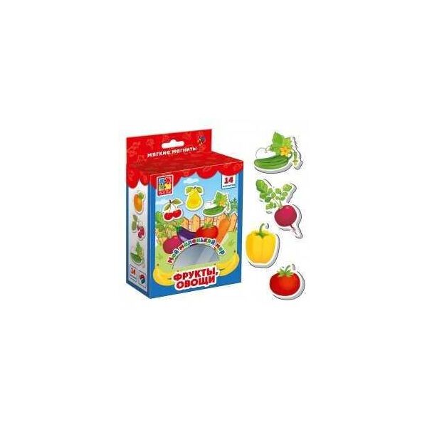 

Мой маленький мир на магнитах Овощи, фрукты - VТ 3106-03/рус Vladi Toys, (Украина)