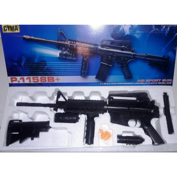 

Детский Автомат CYMA P.1158B +
