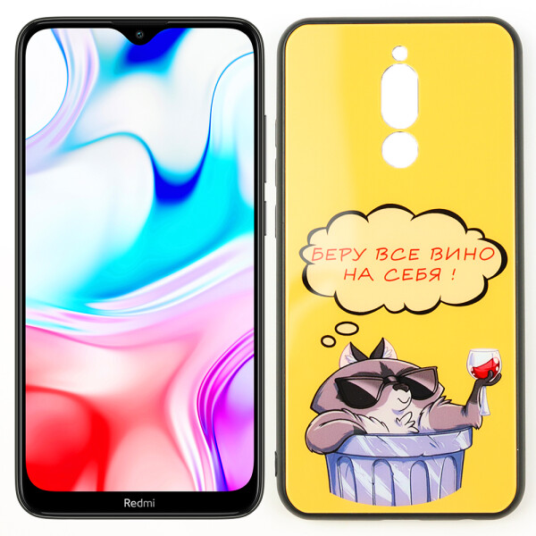 

Чехол Joke series для Xiaomi Redmi 8 Вино (28354)