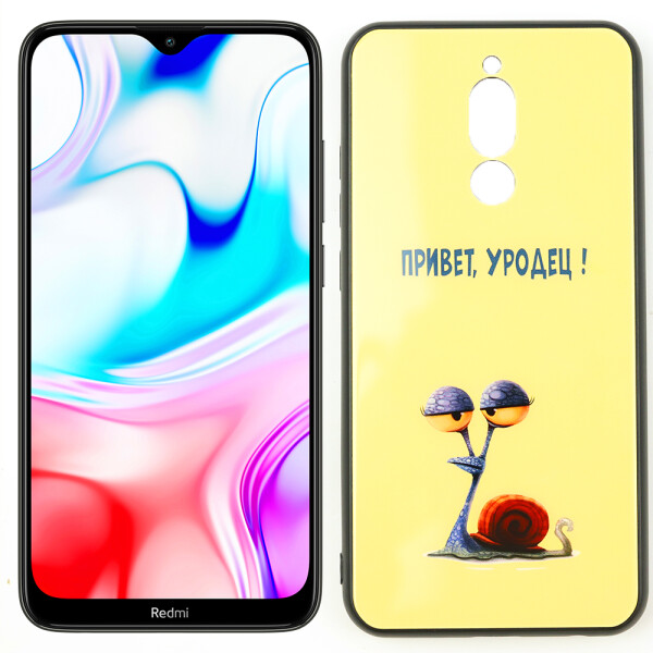 

Чехол Joke series для Xiaomi Redmi 8 Привет у....ц (28356)