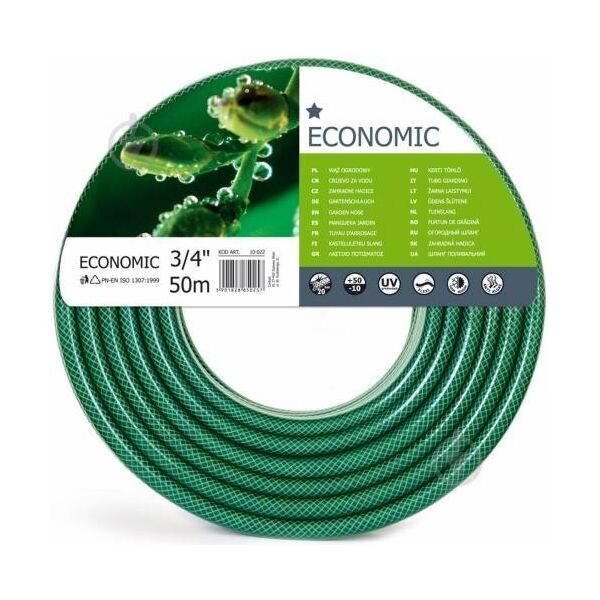 

Шланг поливочный Cellfast Economic 50 м 3/4 д