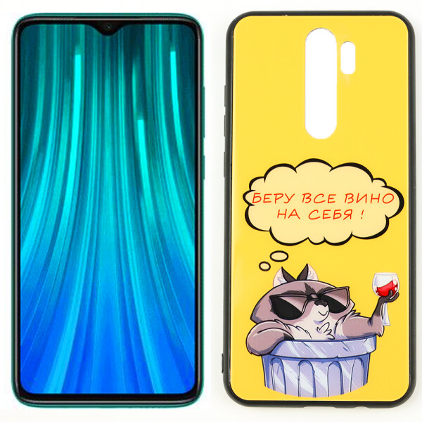 

Чехол Joke series для Xiaomi Redmi Note 8 Pro Вино (28350)