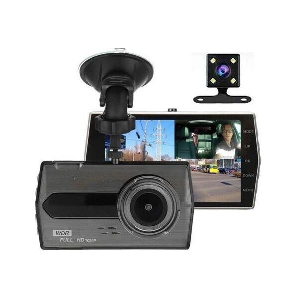 

Bидеорегистратор для автомобиля UKC DVR SD450 z27 с двумя камерами