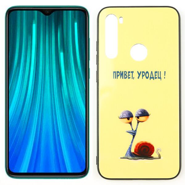 

Чехол Joke series для Xiaomi Redmi Note 8 Привет у....ц (28348)