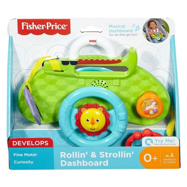 

Развивающая игрушка Руль Львенок Fisher Price BRDYW53