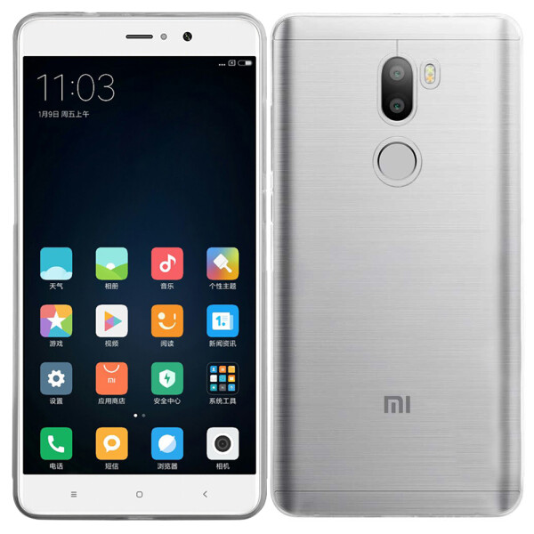 

Чехол Ultra Thin Silicone Remax 0.2 mm для Xiaomi Mi5s Plus Прозрачный (12545)