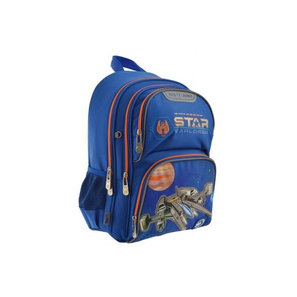 

Рюкзак школьный Yes S-30 Juno Star Explorer (557220)