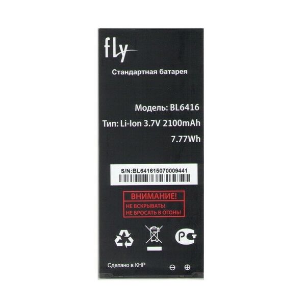 

Аккумулятор для Fly FS551 Nimbus 4 / BL6416