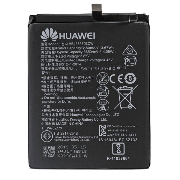

Аккумулятор для Huawei P30 / HB436380ECW