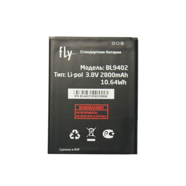 

Аккумулятор для Fly FS553 Cirrus 9 / BL9402