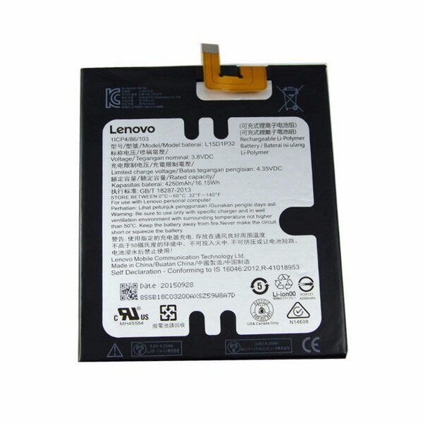 

Аккумулятор для Lenovo PB1-750N / L15D1P32