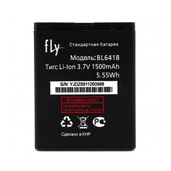 

Аккумулятор для Fly FS403 Cumulus 1 / BL6418