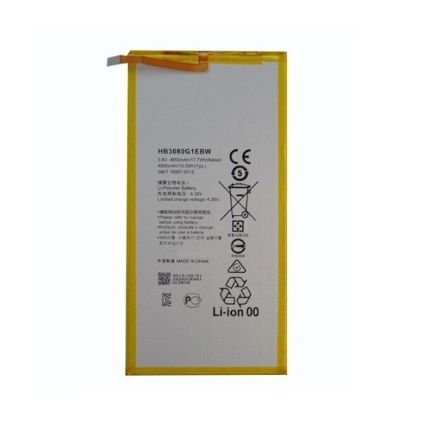 

Аккумулятор для Huawei MediaPad T1 / HB3080G1EBW