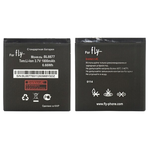

Аккумулятор для Fly IQ447 Era Life1 / BL6677