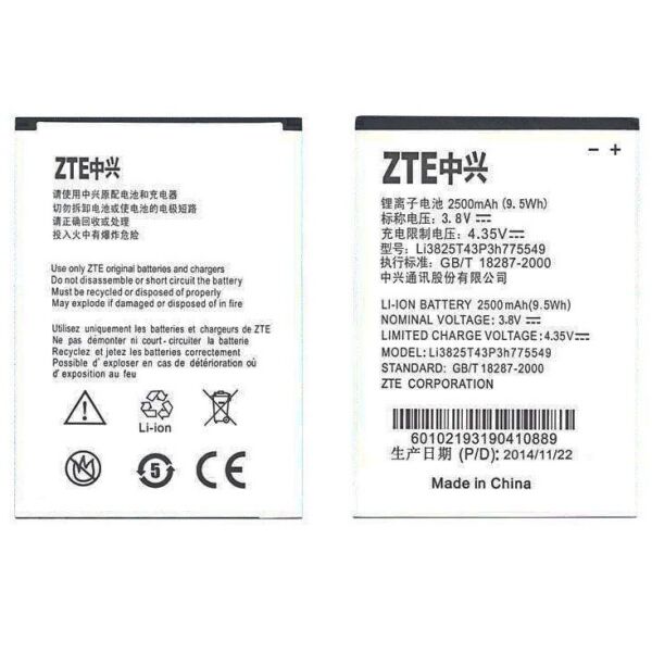 

Аккумулятор для ZTE U809 / HAIER W716 / Li3714t42p3h654252